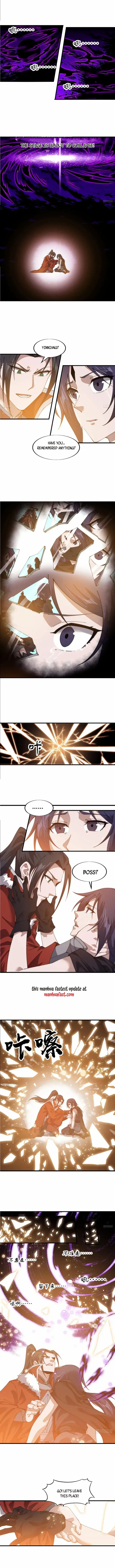 It Starts With A Mountain Chapter 740 page 2 - 