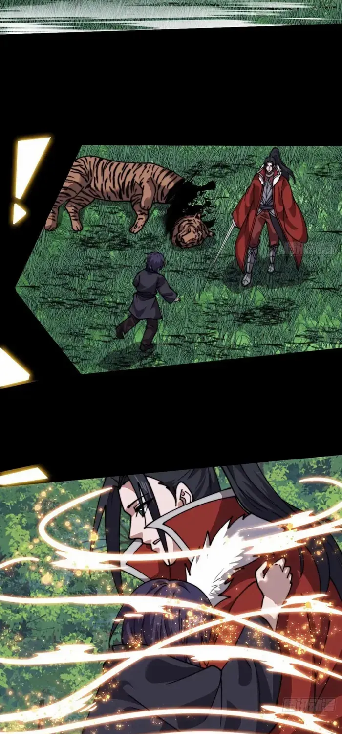 It Starts With A Mountain Chapter 741 page 16 - 