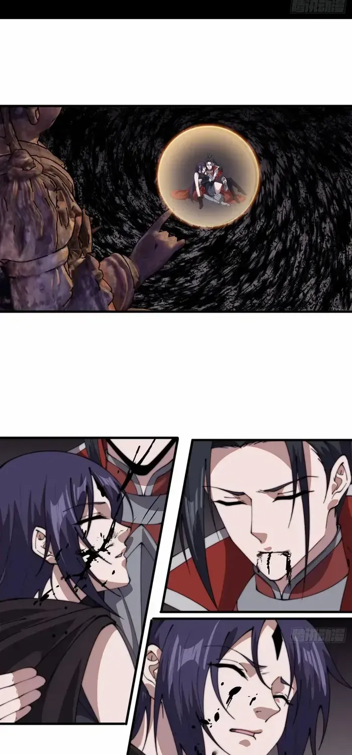 It Starts With A Mountain Chapter 741 page 26 - 