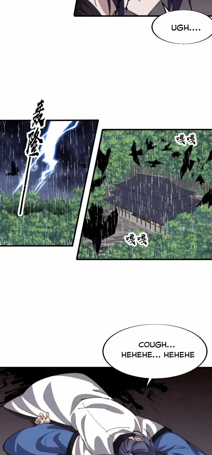 It Starts With A Mountain Chapter 741 page 27 - 