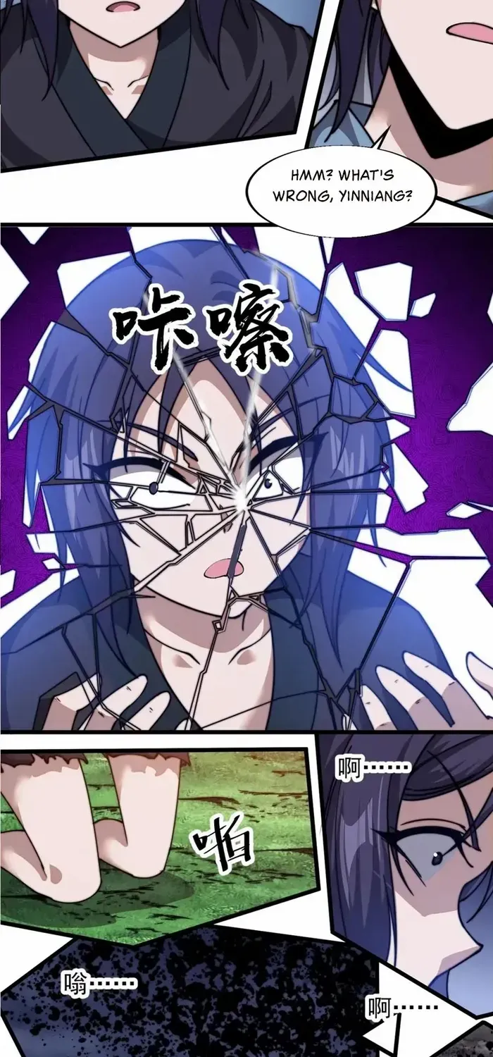 It Starts With A Mountain Chapter 743 page 5 - 