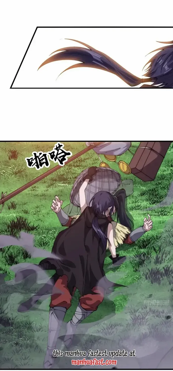 It Starts With A Mountain Chapter 743 page 46 - 