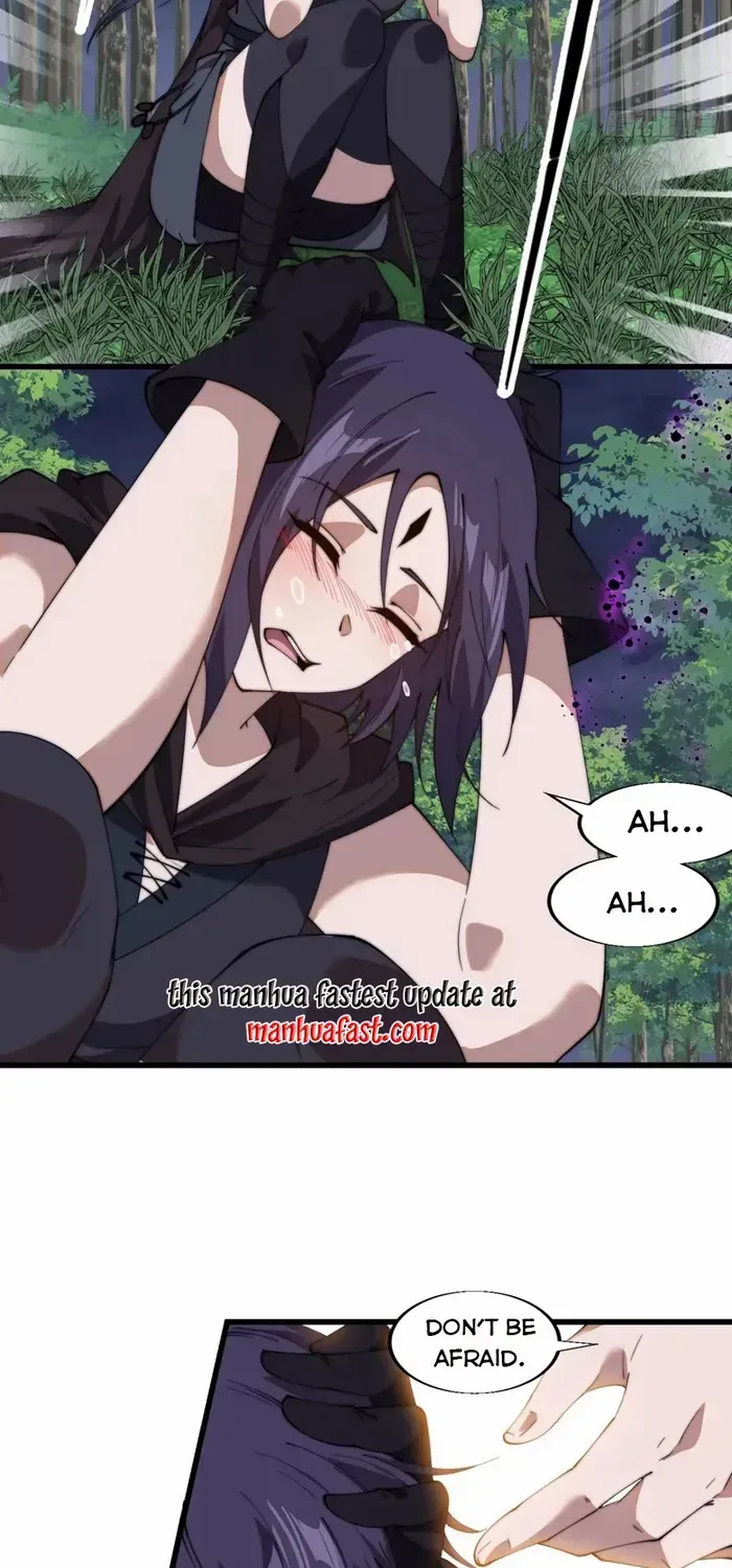It Starts With A Mountain Chapter 745 page 21 - 
