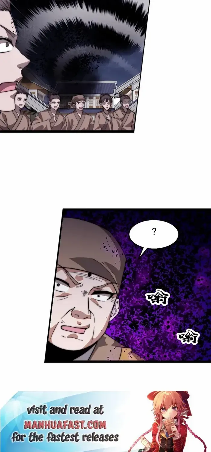 It Starts With A Mountain Chapter 745 page 34 - 