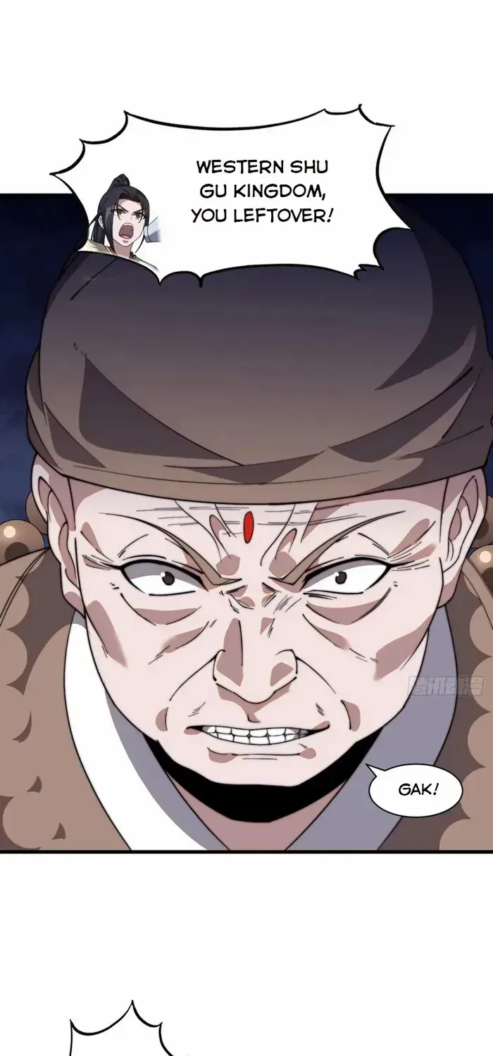 It Starts With A Mountain Chapter 746 page 17 - 