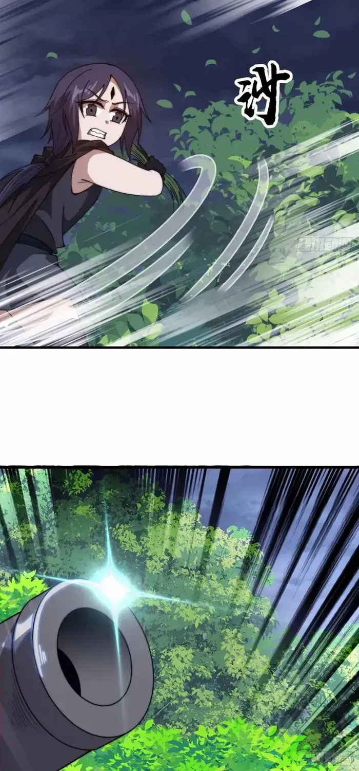 It Starts With A Mountain Chapter 746 page 22 - 