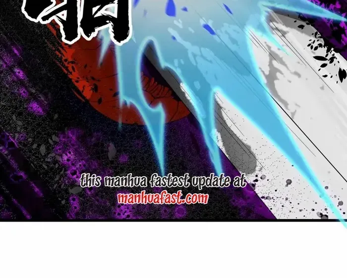 It Starts With A Mountain Chapter 746 page 42 - 