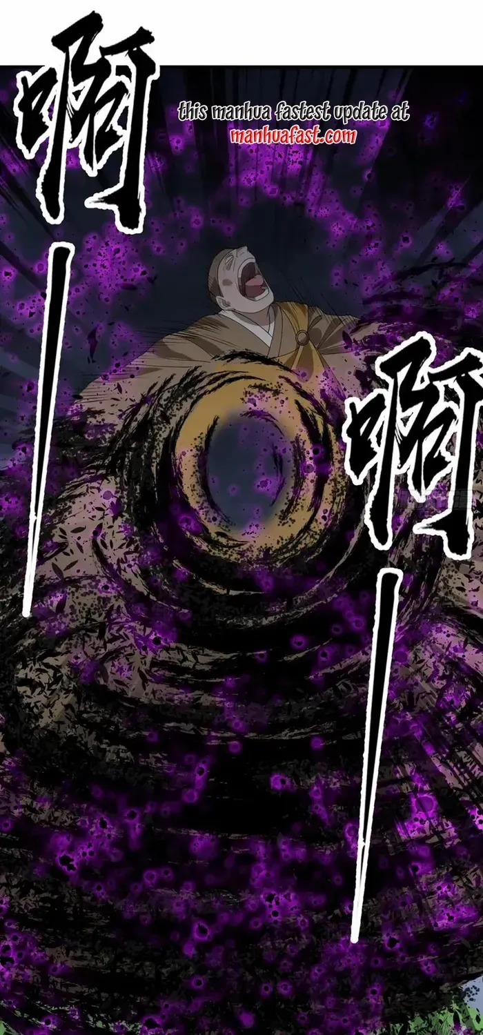 It Starts With A Mountain Chapter 746 page 45 - 