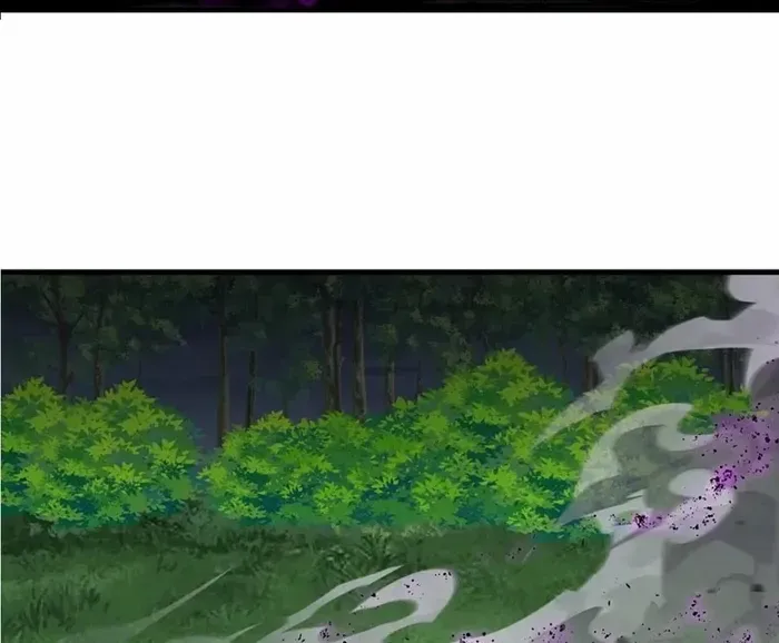It Starts With A Mountain Chapter 747 page 4 - 