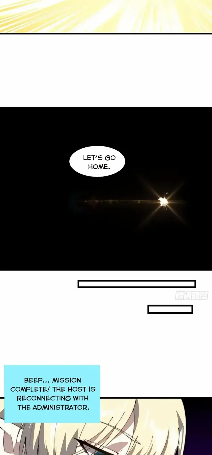 It Starts With A Mountain Chapter 747 page 32 - 