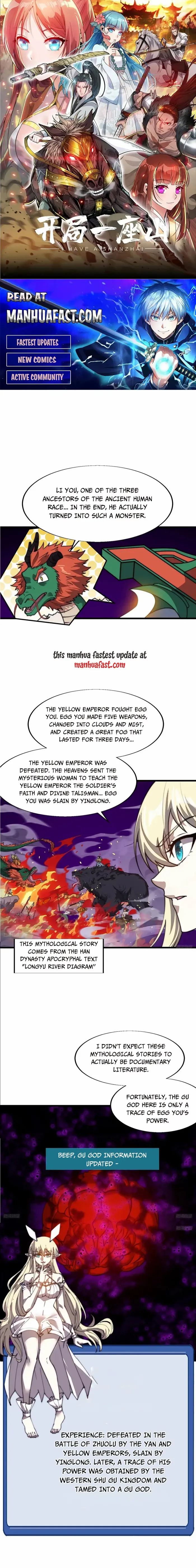 It Starts With A Mountain Chapter 748 page 1 - 