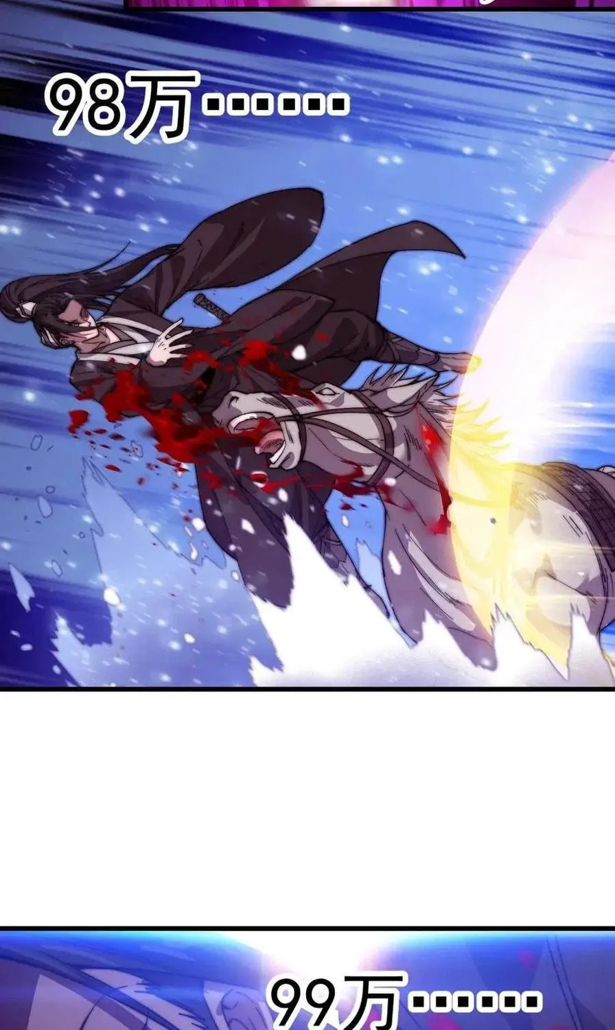Read It Starts With A Mountain chapter 75 image 37 on Lezhin