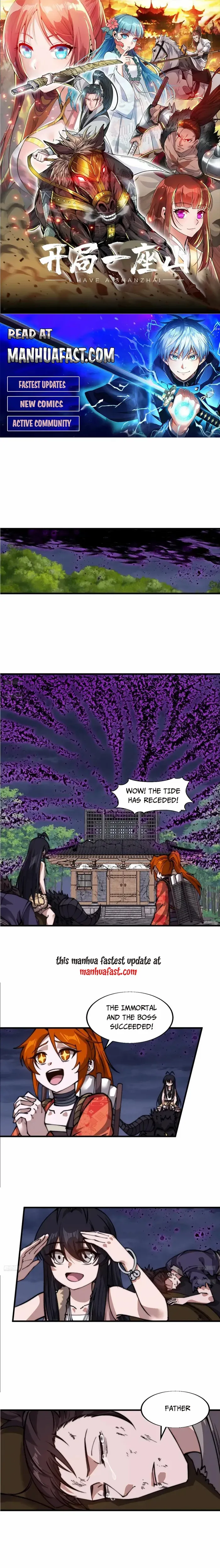 It Starts With A Mountain Chapter 750 page 1 - 