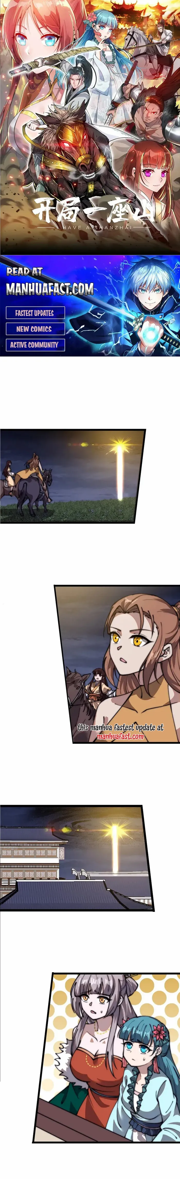 It Starts With A Mountain Chapter 751 page 1 - 