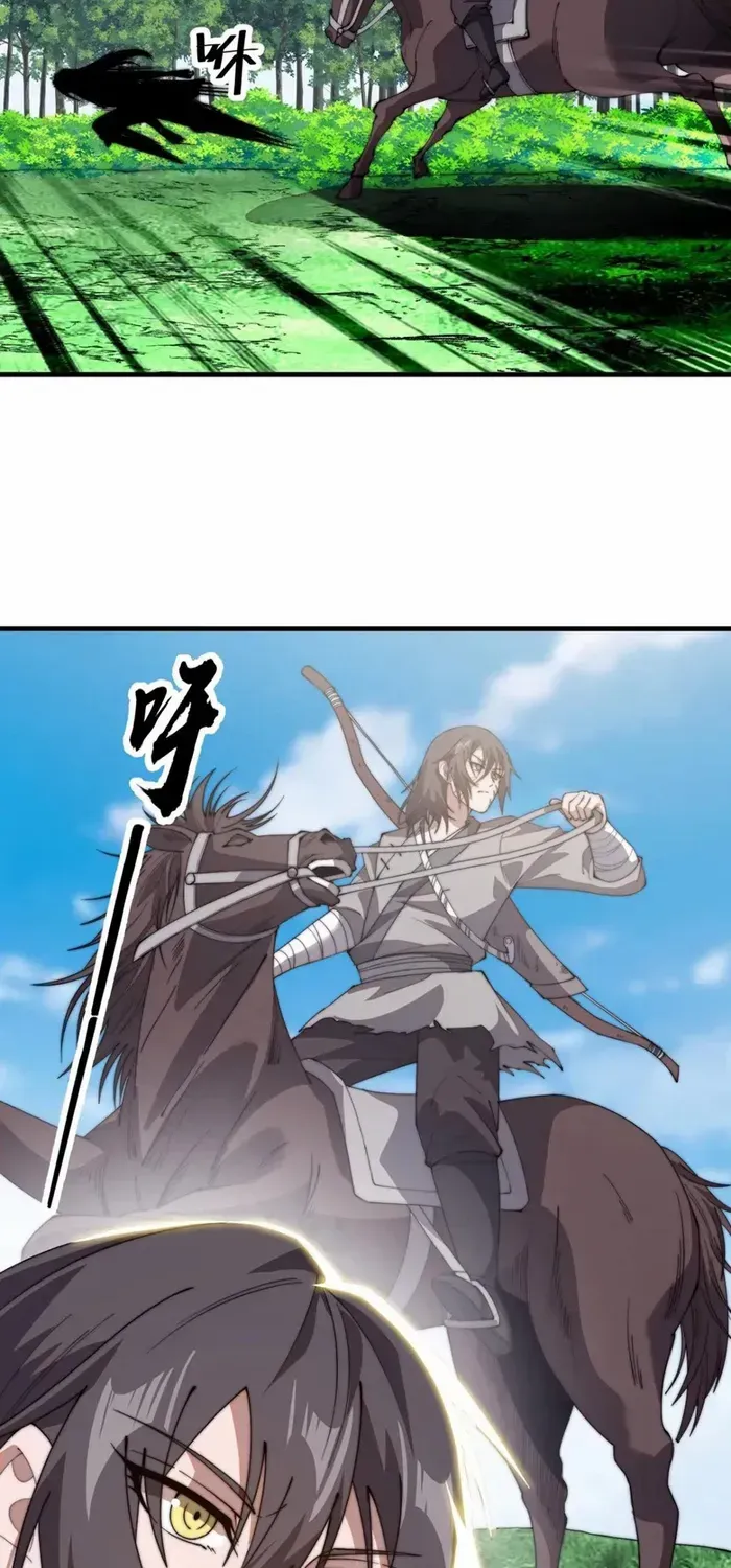 It Starts With A Mountain Chapter 752 page 18 - 