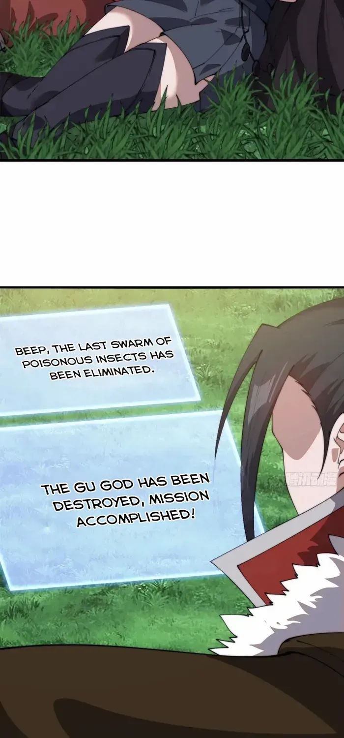 It Starts With A Mountain Chapter 753 page 12 - 