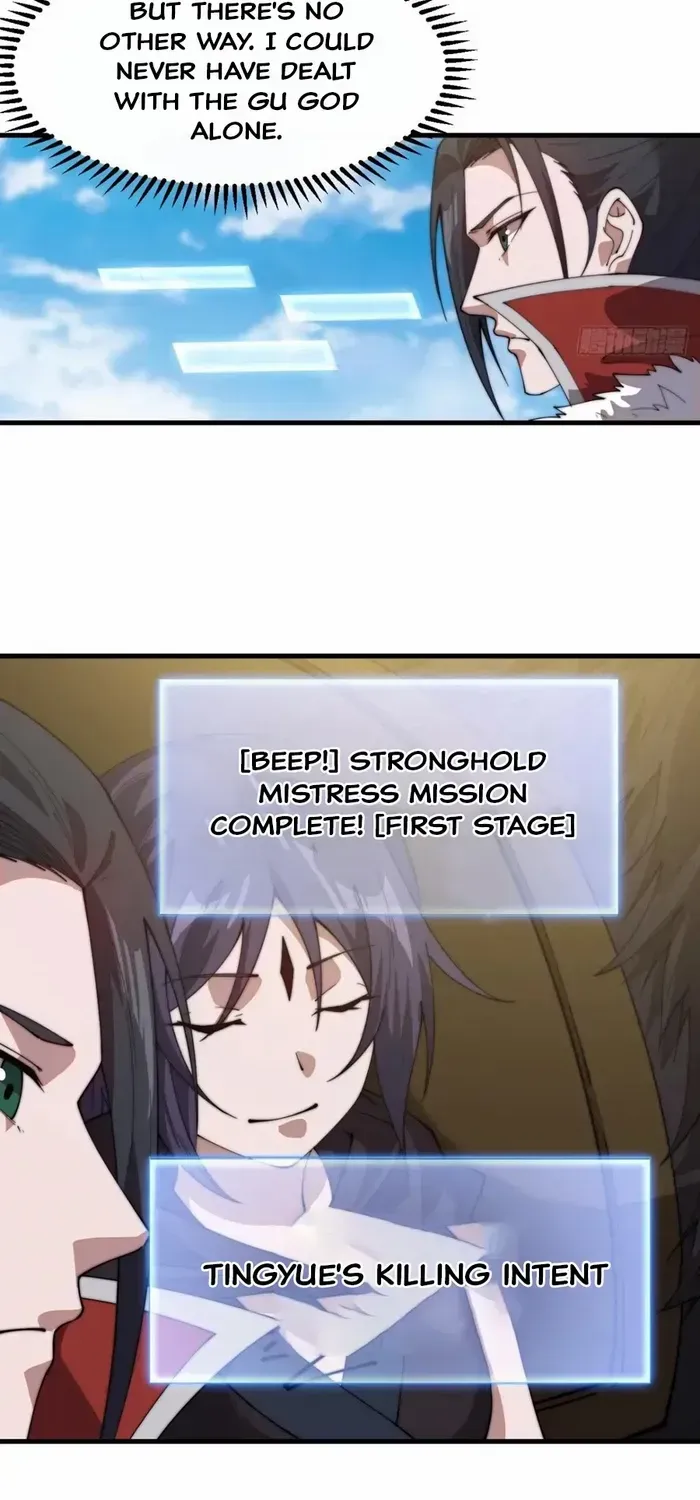 It Starts With A Mountain Chapter 753 page 18 - 