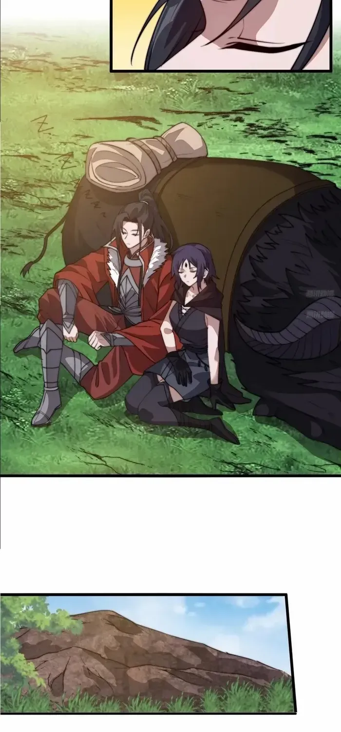It Starts With A Mountain Chapter 754 page 5 - 