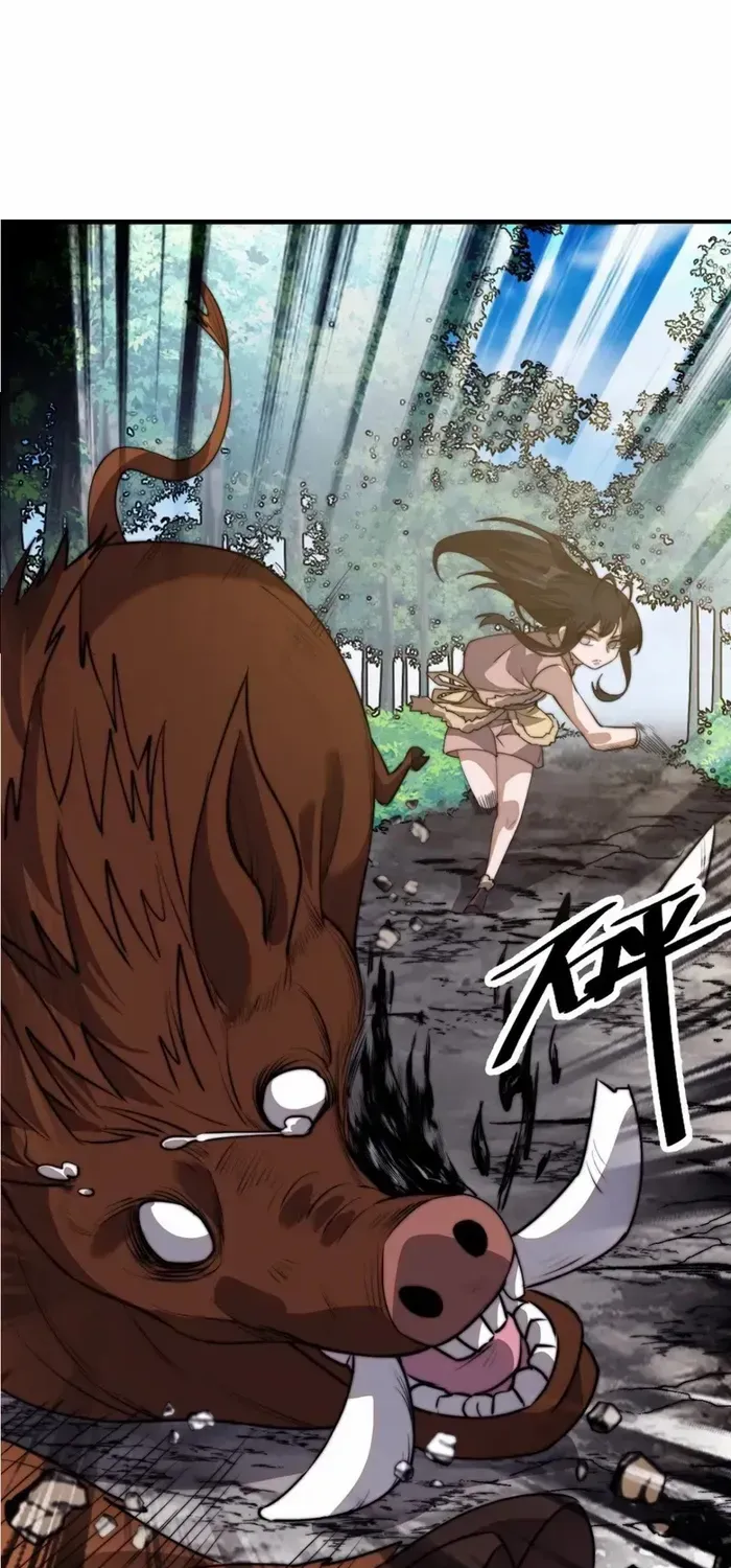 It Starts With A Mountain Chapter 754 page 6 - 