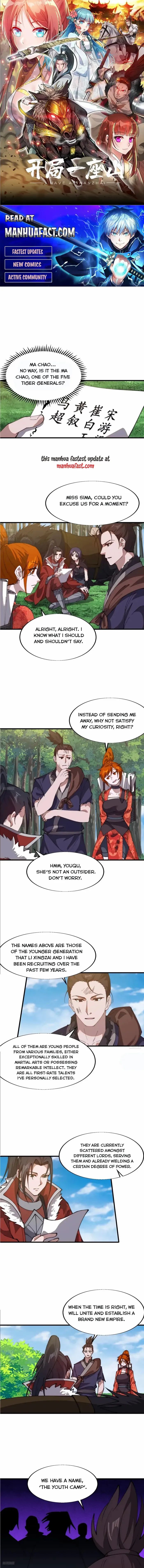 It Starts With A Mountain Chapter 755 page 1 - 