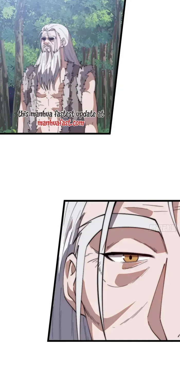 It Starts With A Mountain Chapter 756 page 26 - 