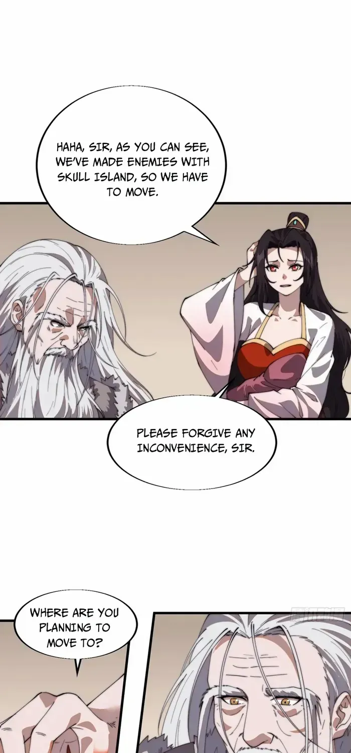 It Starts With A Mountain Chapter 758 page 15 - 