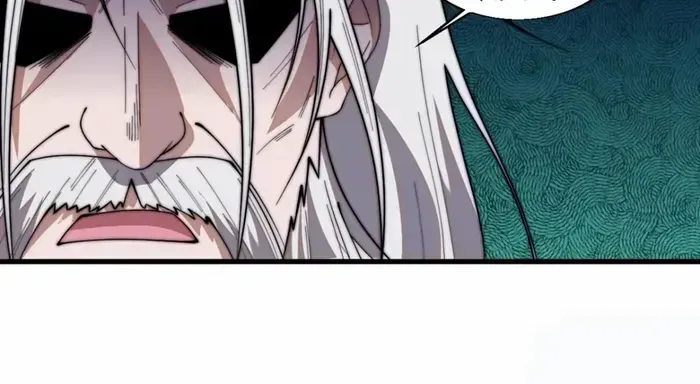 It Starts With A Mountain Chapter 758 page 20 - 