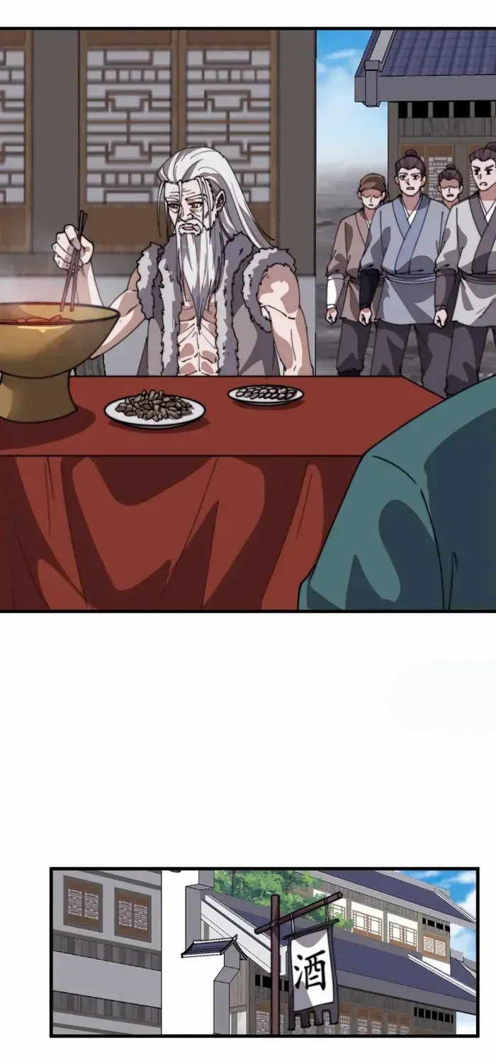 It Starts With A Mountain Chapter 758 page 27 - 