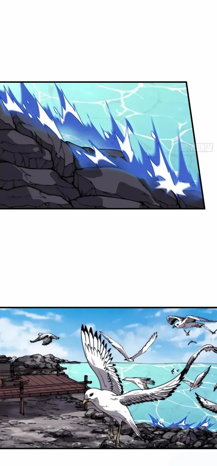 It Starts With A Mountain Chapter 758 page 28 - 