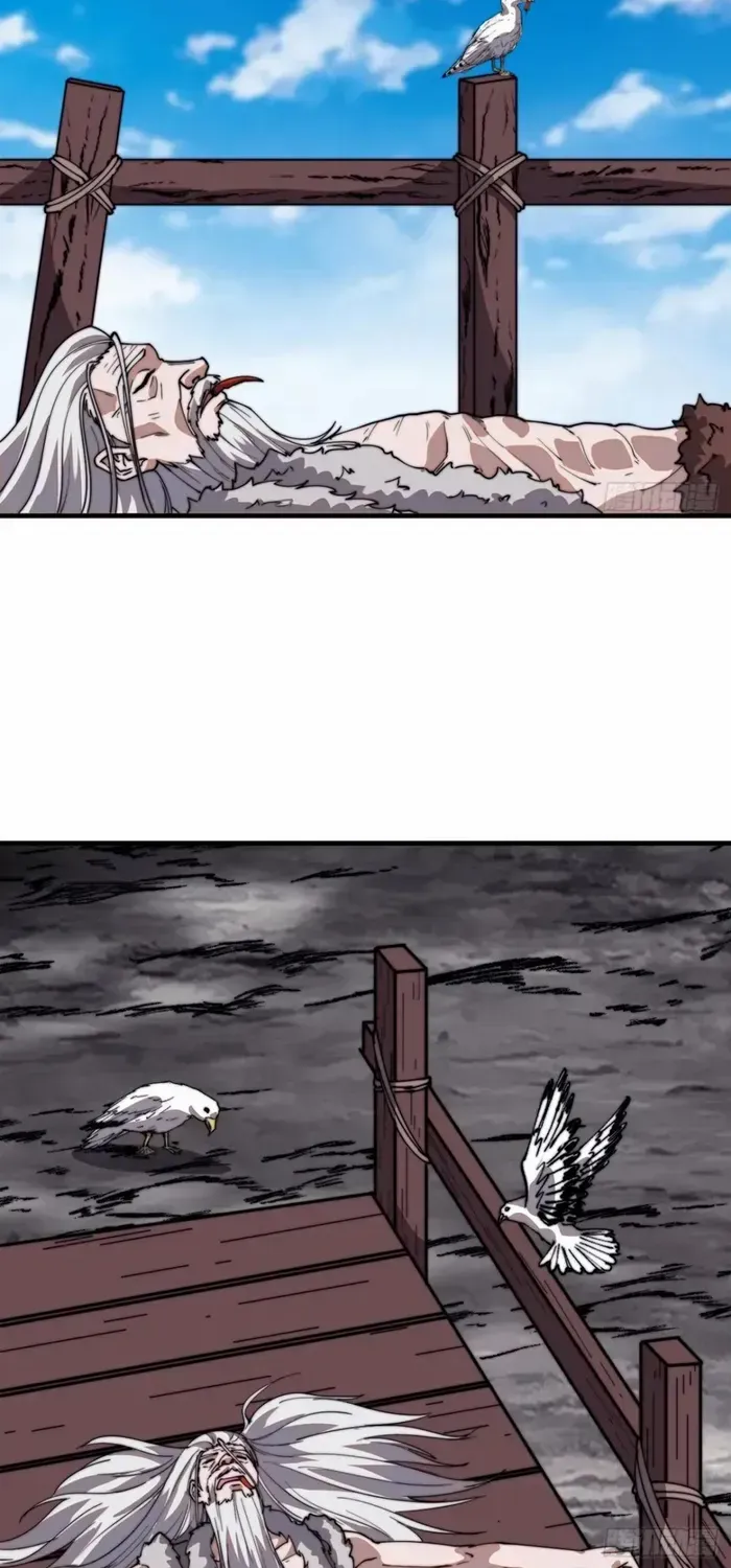 It Starts With A Mountain Chapter 758 page 30 - 