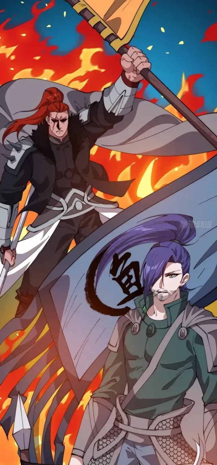 It Starts With A Mountain Chapter 758 page 35 - 