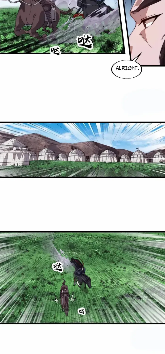 It Starts With A Mountain Chapter 758 page 41 - 