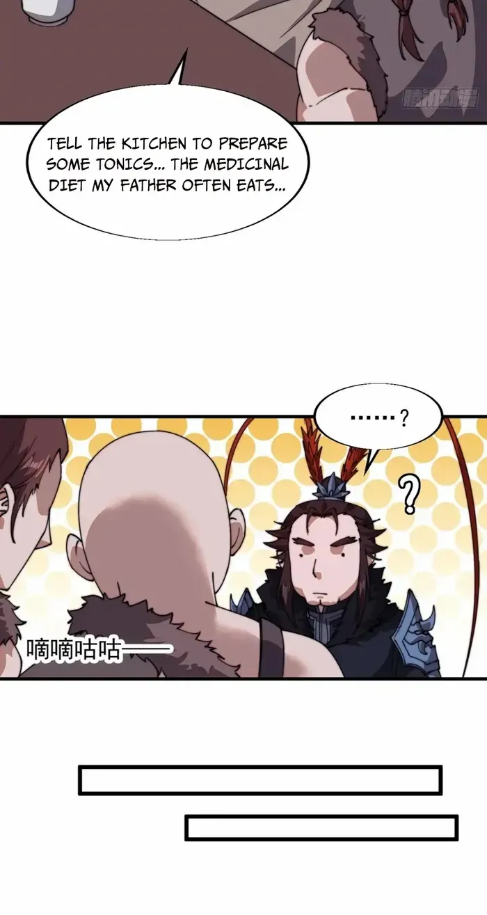 It Starts With A Mountain Chapter 759 page 12 - 