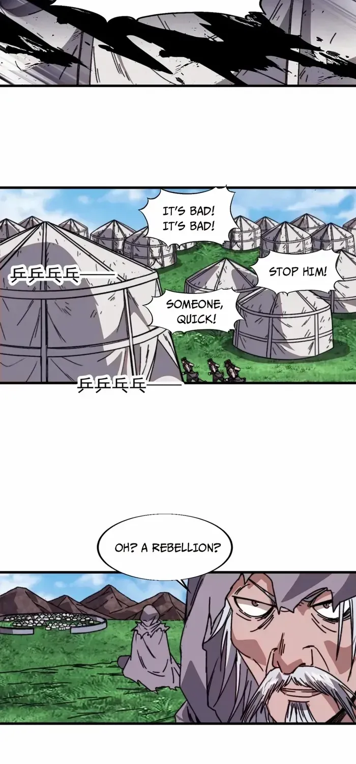 It Starts With A Mountain Chapter 759 page 22 - 
