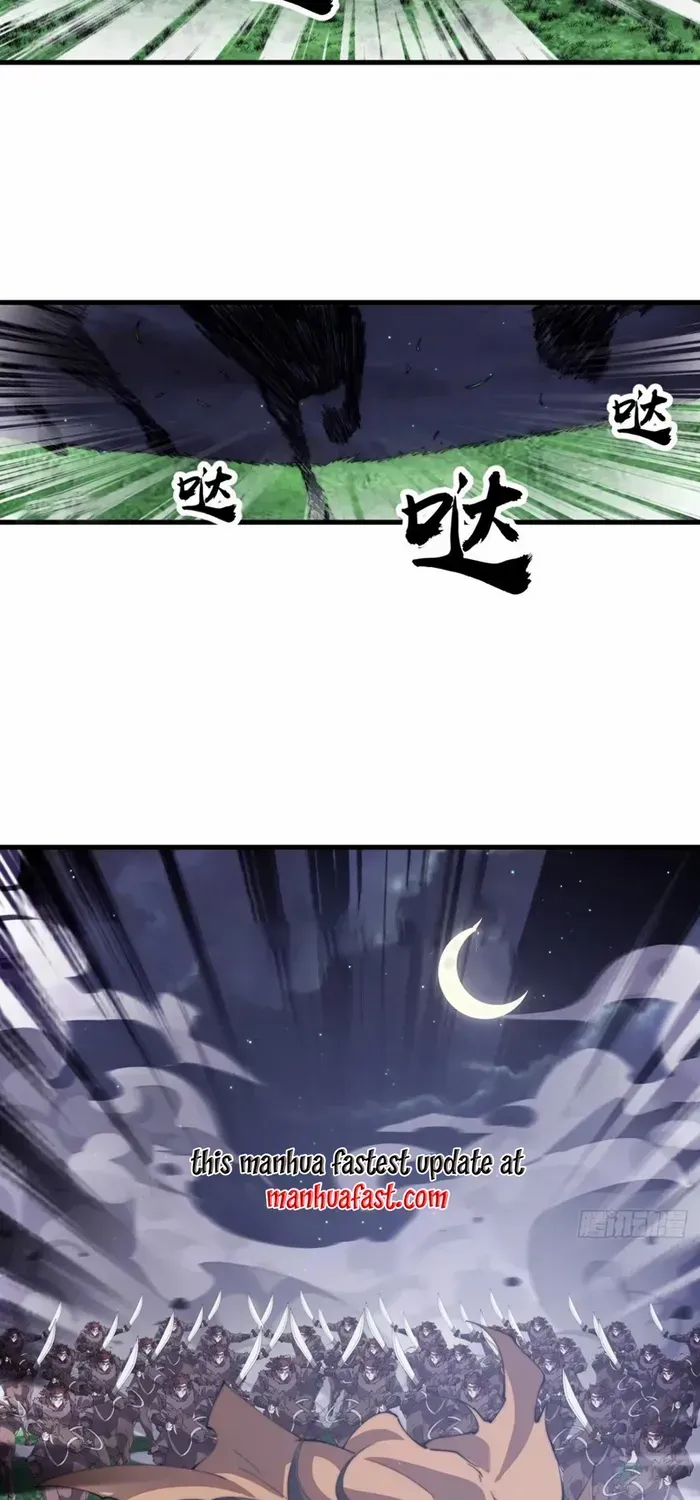 It Starts With A Mountain Chapter 759 page 43 - 