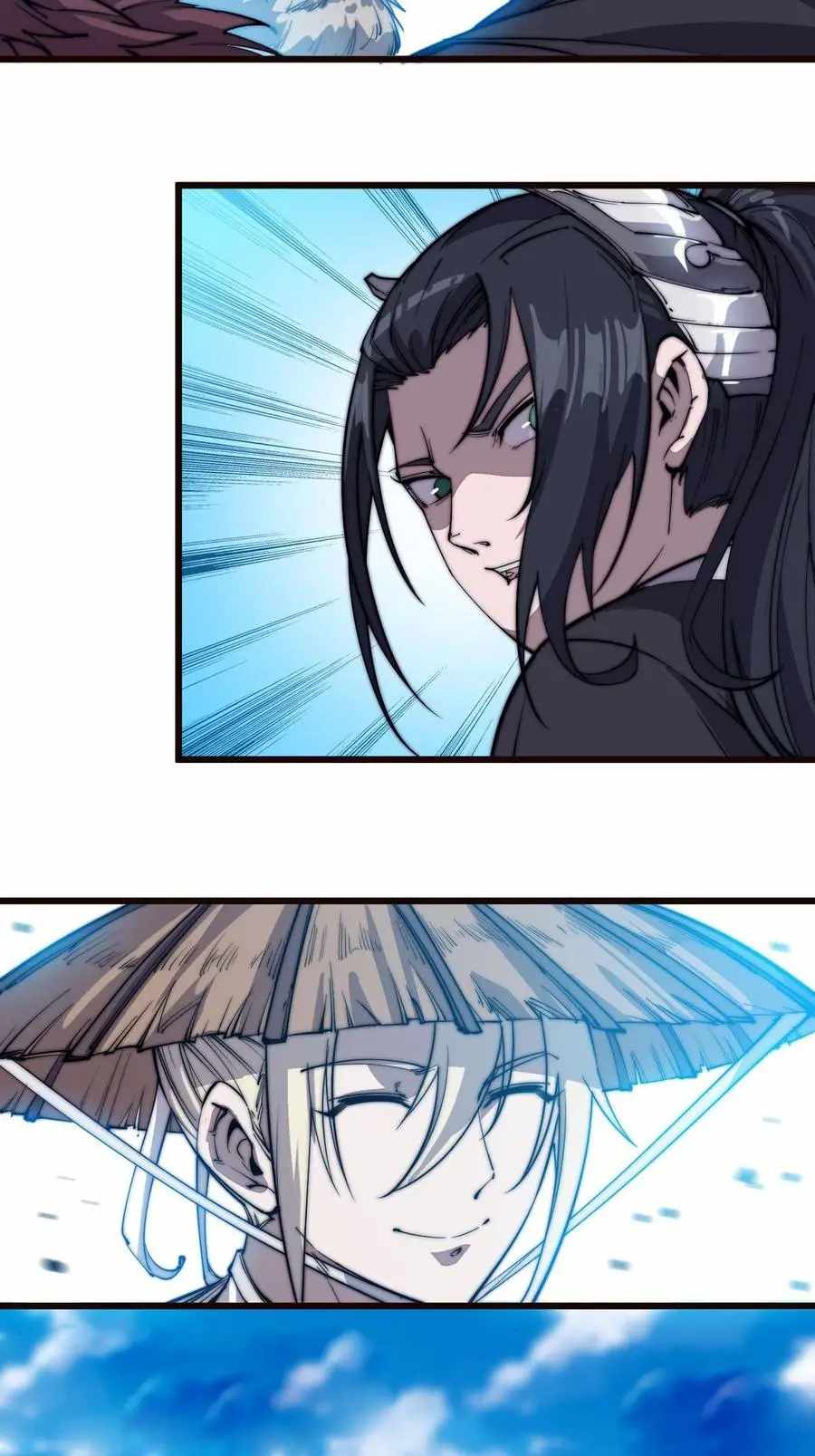 Read It Starts With A Mountain chapter 76 image 11 on Lezhin
