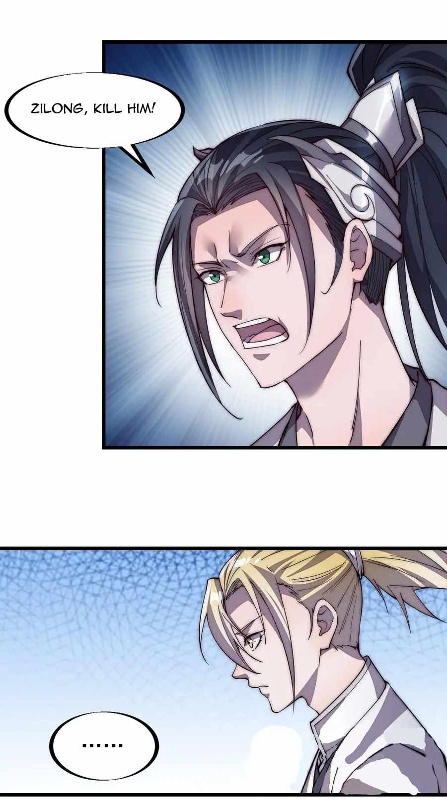 Read It Starts With A Mountain chapter 76 image 31 on Lezhin
