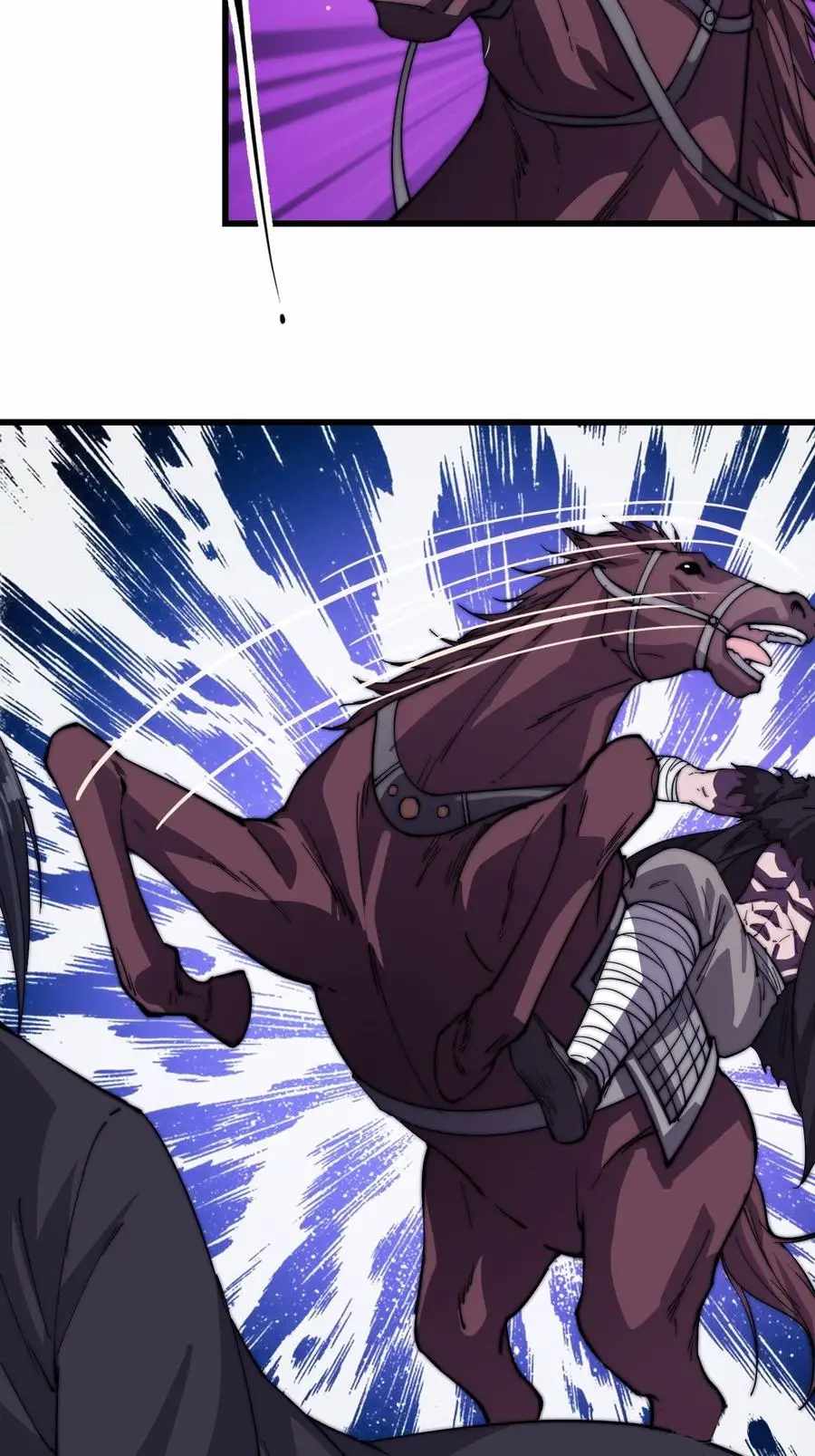 Read It Starts With A Mountain chapter 76 image 4 on Lezhin