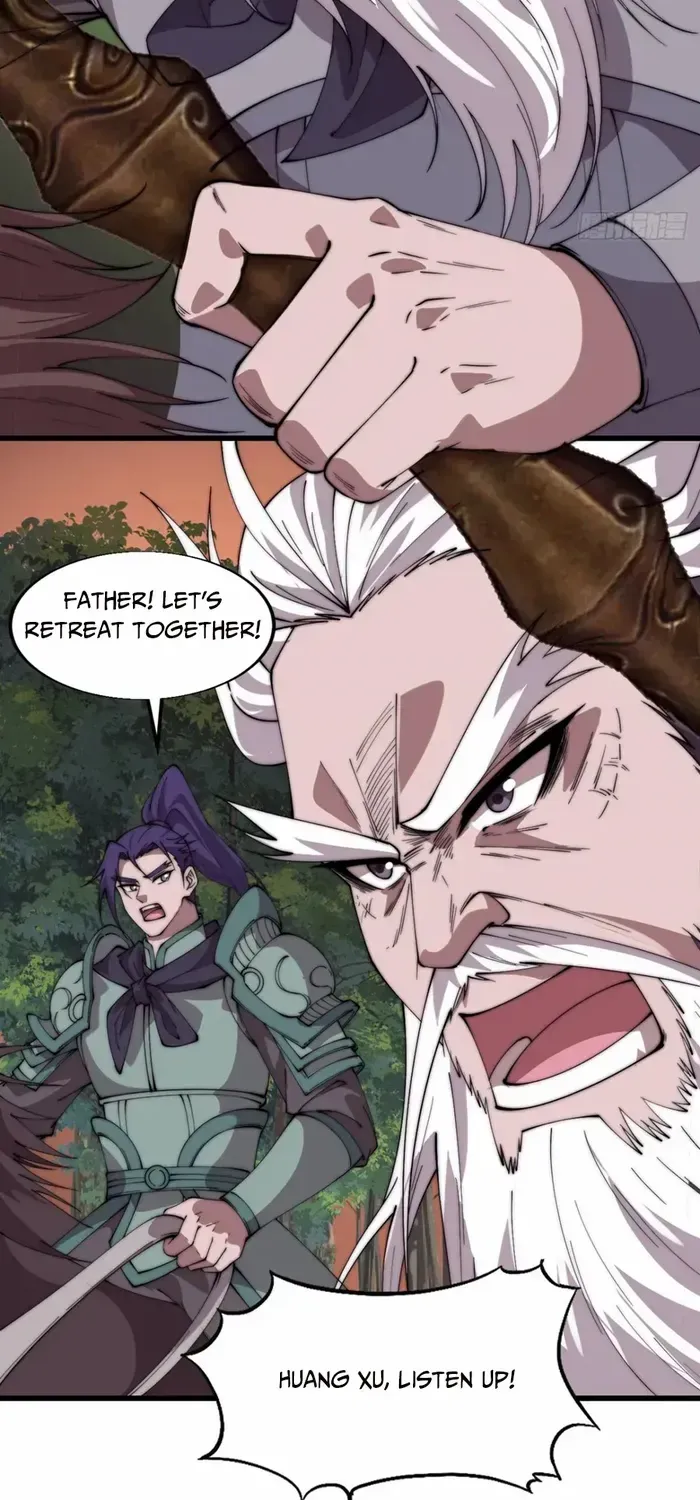 It Starts With A Mountain Chapter 760 page 17 - 
