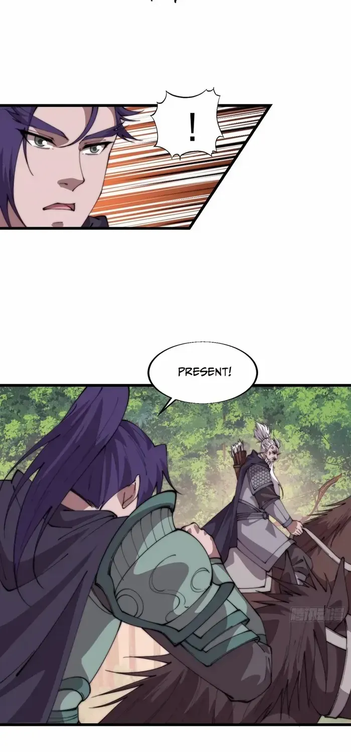 It Starts With A Mountain Chapter 760 page 18 - 