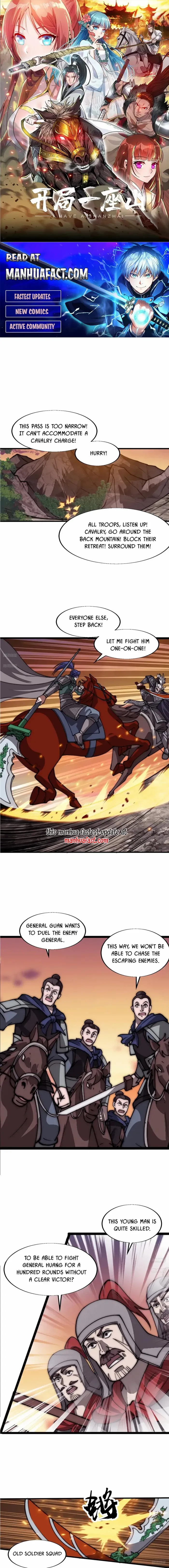 It Starts With A Mountain Chapter 761 page 1 - 
