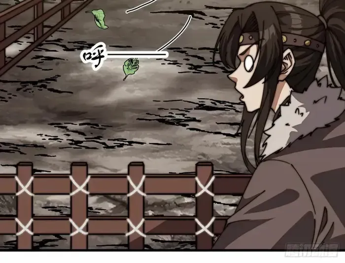 It Starts With A Mountain Chapter 768 page 30 - 