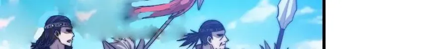 Read It Starts With A Mountain chapter 77 image 3 on Lezhin