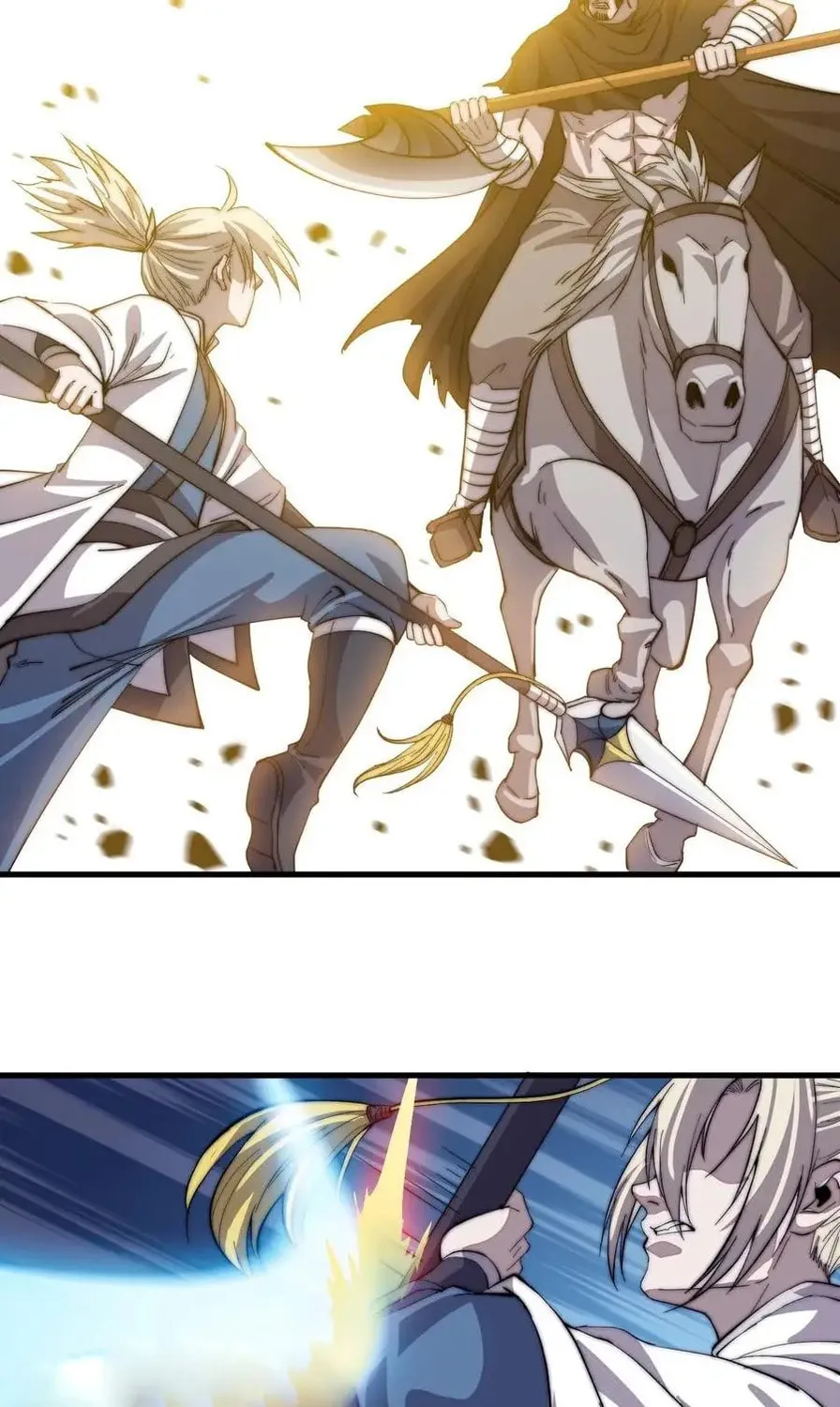 Read It Starts With A Mountain chapter 77 image 6 on Lezhin