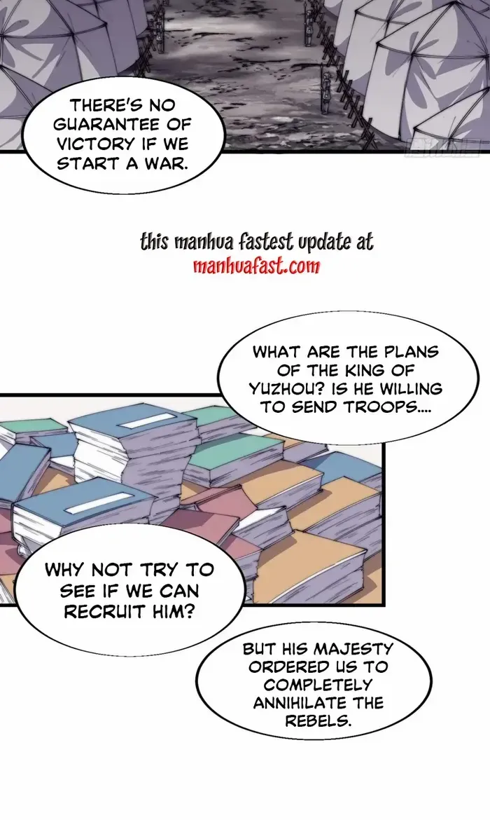 It Starts With A Mountain Chapter 770 page 16 - 