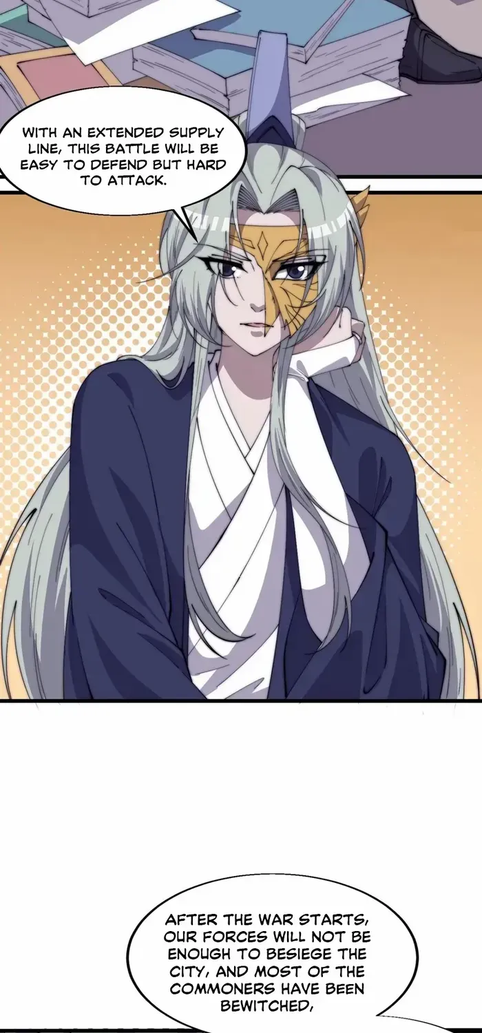 It Starts With A Mountain Chapter 770 page 18 - 