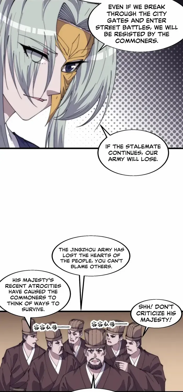 It Starts With A Mountain Chapter 770 page 19 - 