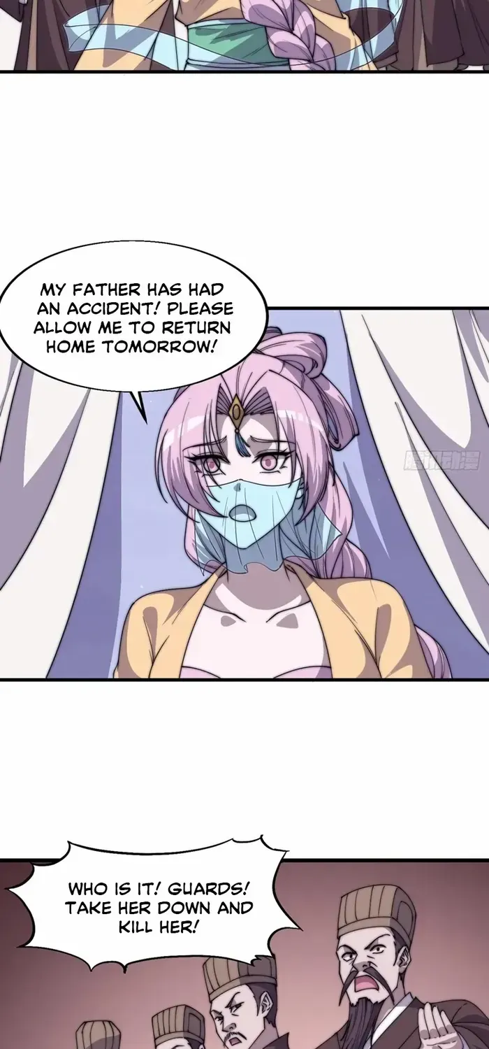 It Starts With A Mountain Chapter 770 page 22 - 