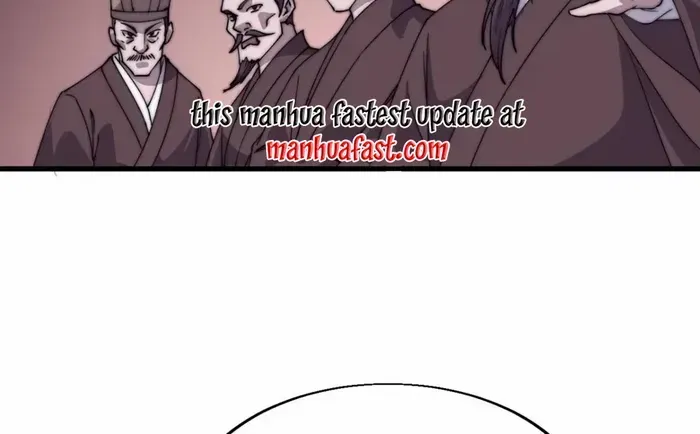 It Starts With A Mountain Chapter 770 page 23 - 