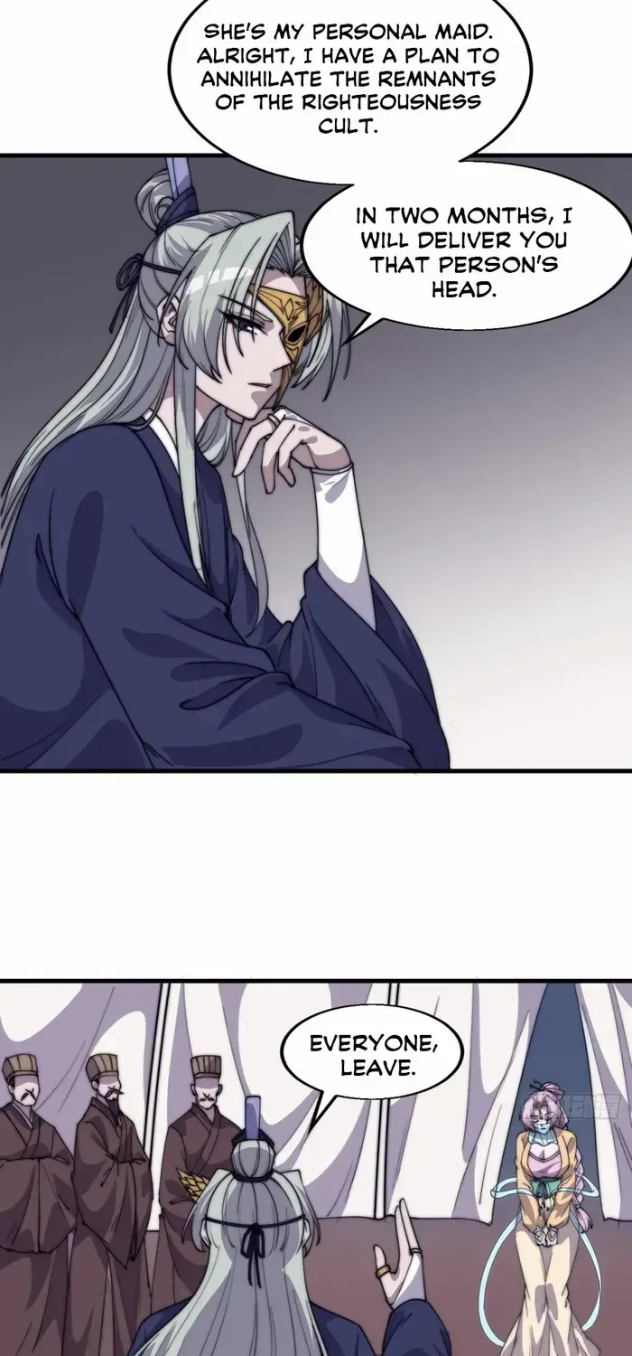 It Starts With A Mountain Chapter 770 page 24 - 
